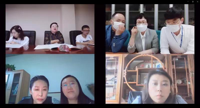 我校与韩国光州女子大学召开线上视频会议